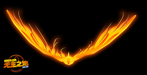 在烈火中燃烬吧无主之地ol全新火鸟模型曝光