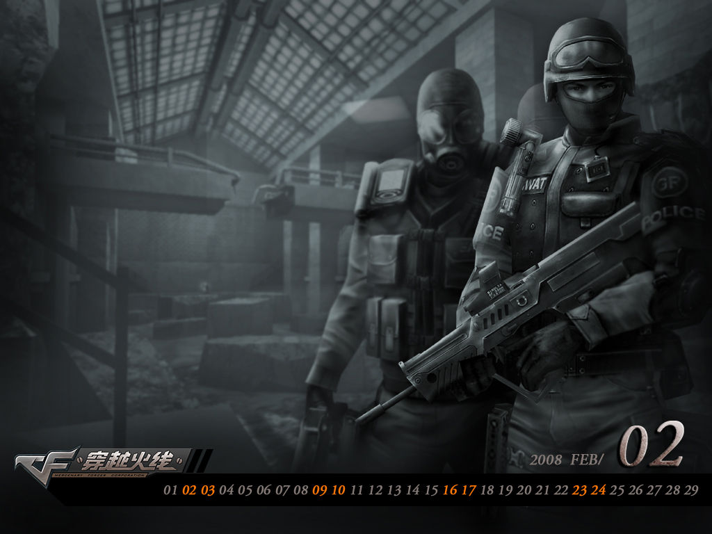 穿越火线桌面壁纸